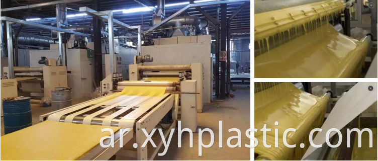 Epoxy Sheet Manufacturer